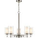 Huderson 5 Light 26 inch Brushed Nickel Chandelier Ceiling Light